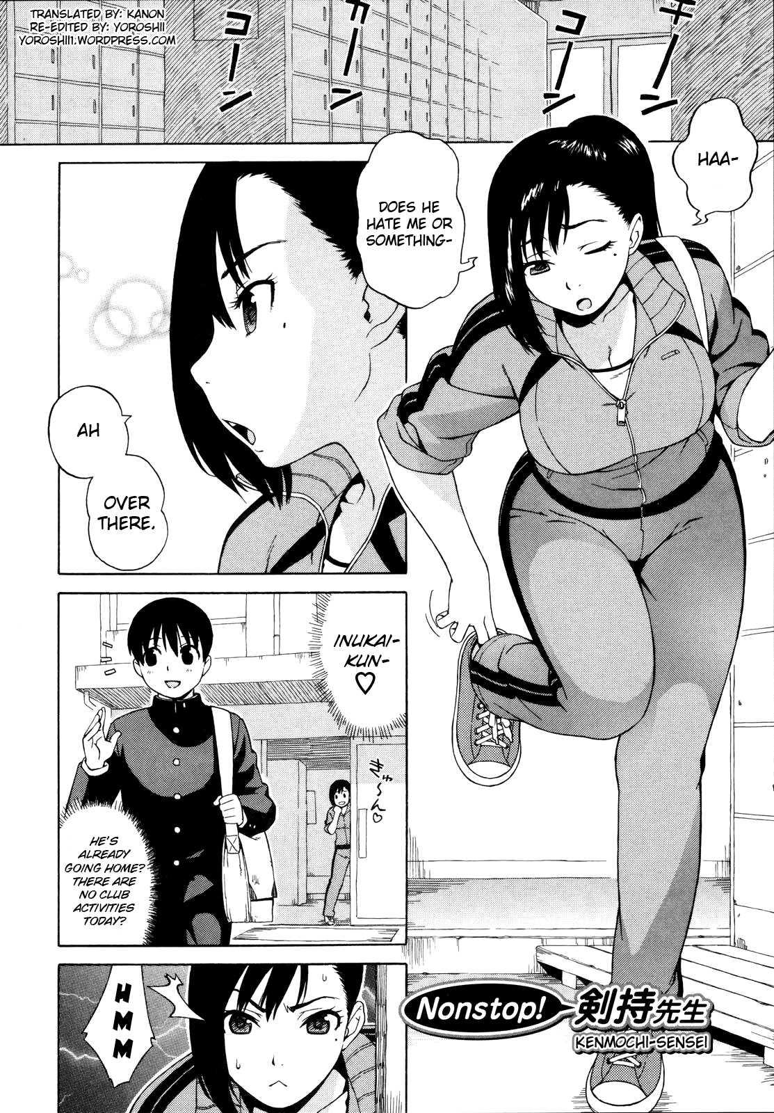 Adolescence Is A Sexual Excitement Period Chapter 1000 Page 112